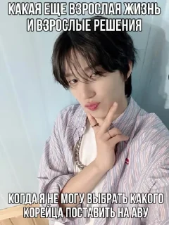 Стикер for all life situations @TgEmodziBot - 3