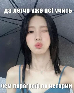 Стикер for all life situations @TgEmodziBot - 1