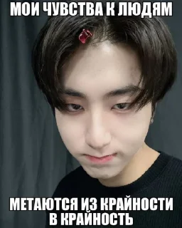 Стикер for all life situations @TgEmodziBot - 8