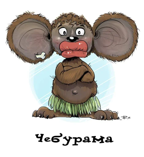 Sticker sti_f9d33_by_TgEmodziBot - 1