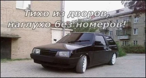 Стикер sti_khimmash_by_TgEmodziBot - 1