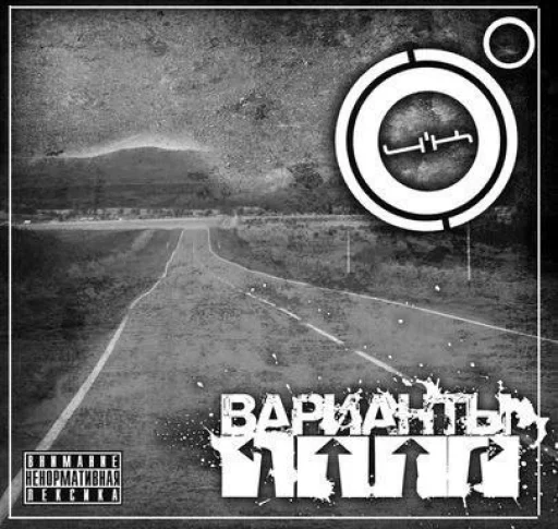 Sticker sti_khimmash_by_TgEmodziBot - 1