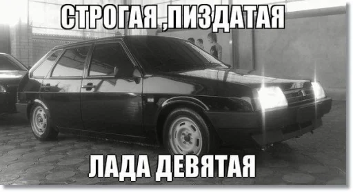 Sticker sti_khimmash_by_TgEmodziBot - 1