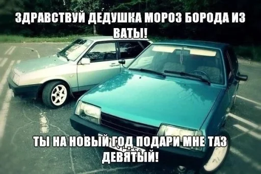 Sticker sti_khimmash_by_TgEmodziBot - 1