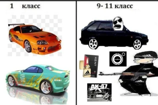 Sticker sti_khimmash_by_TgEmodziBot - 1