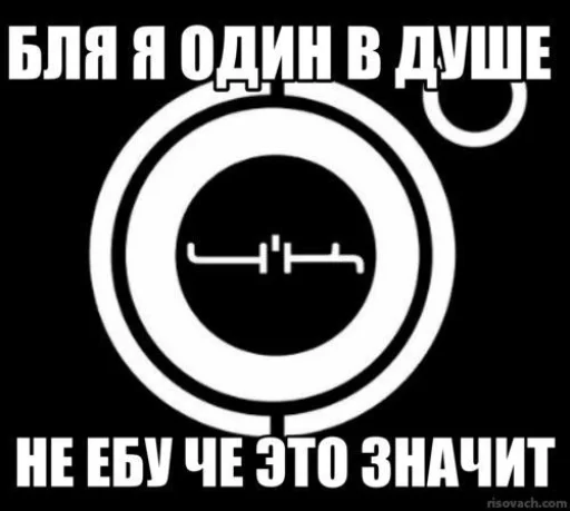 Sticker sti_khimmash_by_TgEmodziBot - 1