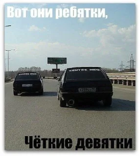 Sticker Химмаш @TgEmodziBot - 7