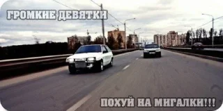 Sticker Химмаш @TgEmodziBot - 6