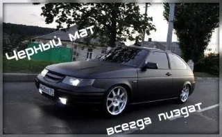 Sticker Химмаш @TgEmodziBot - 11