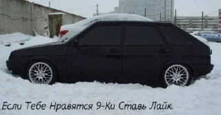 Sticker Химмаш @TgEmodziBot - 9
