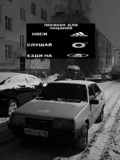 Sticker Химмаш @TgEmodziBot - 1