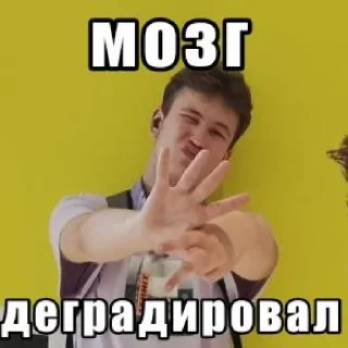 Sticker wws @TgEmodziBot - 4