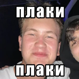 Sticker wws @TgEmodziBot - 3