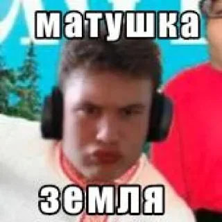 Sticker wws @TgEmodziBot - 2