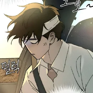 Стикер Женя лох @TgEmodziBot - 4