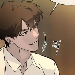 Стикер Женя лох @TgEmodziBot - 1