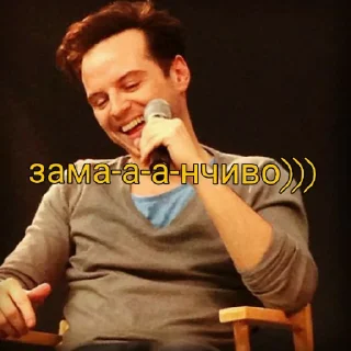 Sticker 60 оттенков Камберскоттов - 3