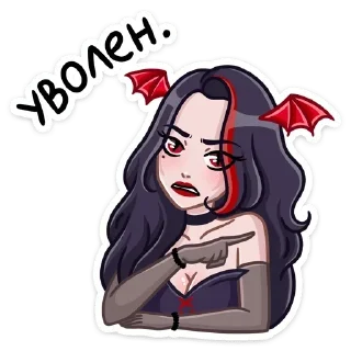 Sticker Лучшие Стикеры тут @AniPics_bot - 6