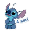 Sticker Стич и Новый год :: @stickroom - 2