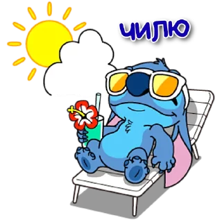 Стикер Стич @nyasticks - 9