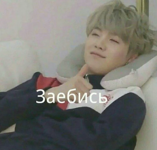 Моя любоф by @fStikBot - 