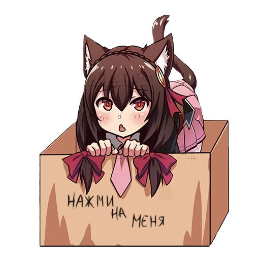 Anime by @despair_anime - 