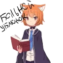 Sticker Anime by @despair_anime - 2