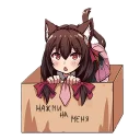 Sticker Anime by @despair_anime - 4