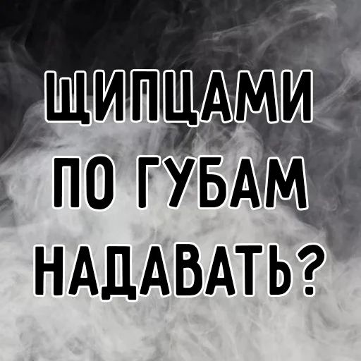 Sticker stick_hookah - 1