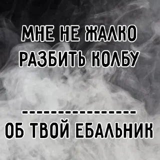 Стикер stick-hookah - 9