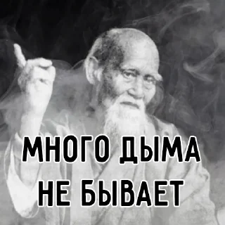 Стикер stick-hookah - 1