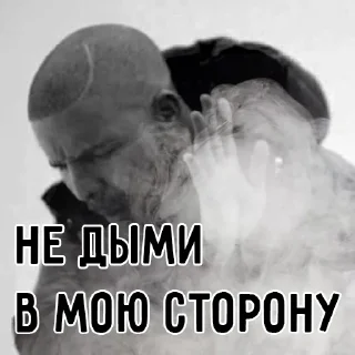 Стикер stick-hookah - 5