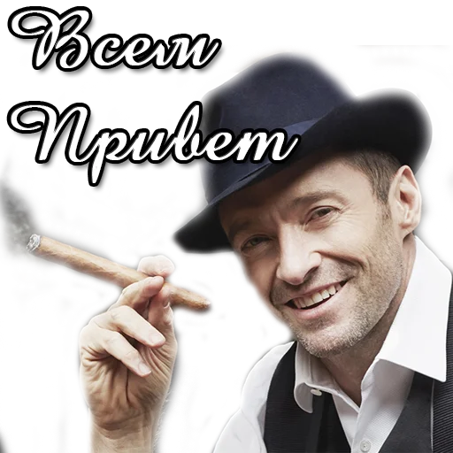 Sticker СИГАРНЫЙ КЛУБЪ 86 - 7