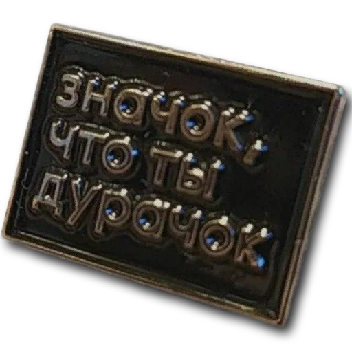 Sticker СИГАРНЫЙ КЛУБЪ 86 - 6