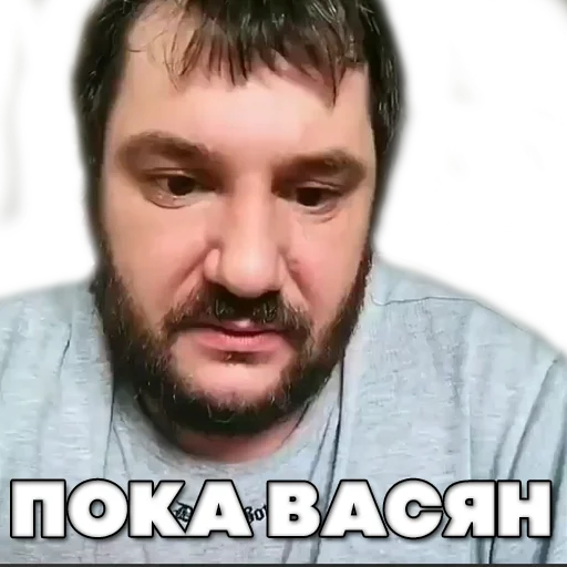 Sticker СИГАРНЫЙ КЛУБЪ 86 - 5