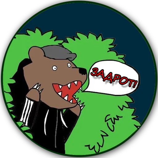 Sticker СИГАРНЫЙ КЛУБЪ 86 - 3