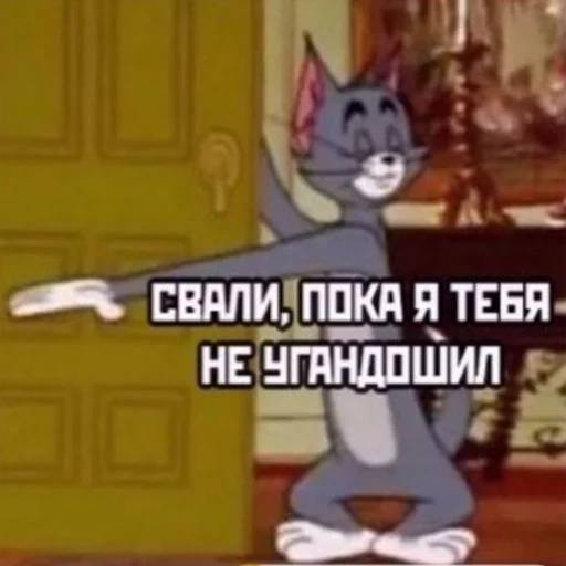 Sticker СИГАРНЫЙ КЛУБЪ 86 - 2