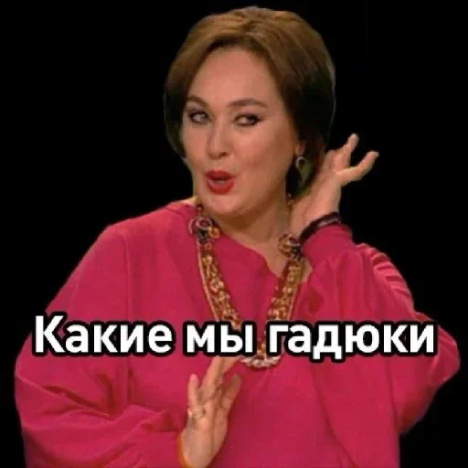 🥵 | via @StickedApp_bot - 