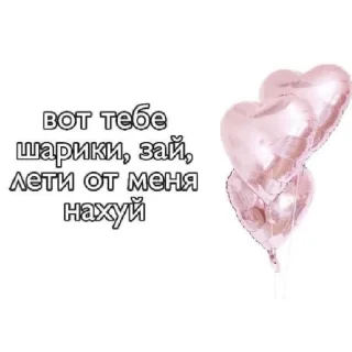 Стикер 🥵 | via @StickedApp_bot - 2