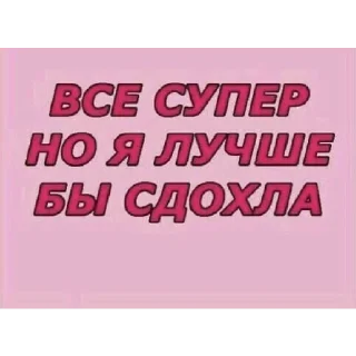 Стикер 🥵 | via @StickedApp_bot - 8