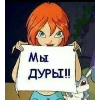 Стикер 🥵 | via @StickedApp_bot - 6