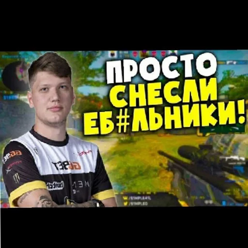 Стикер sticked_1011343751_3_by_StickedApp_bot - 1