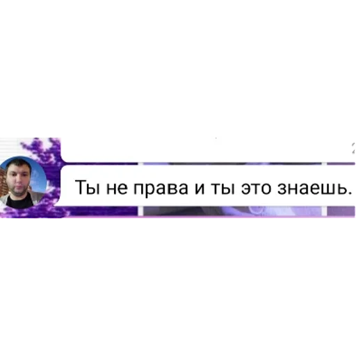 Sticker sticked_1015715171_1_by_StickedApp_bot - 1