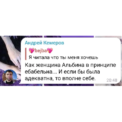 Sticker sticked_1015715171_1_by_StickedApp_bot - 1