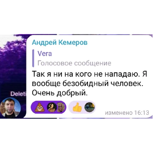 Sticker sticked_1015715171_1_by_StickedApp_bot - 1