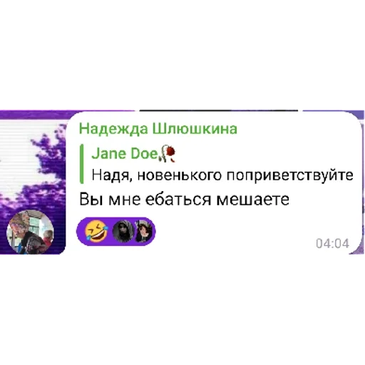 Sticker sticked_1015715171_2_by_StickedApp_bot - 1