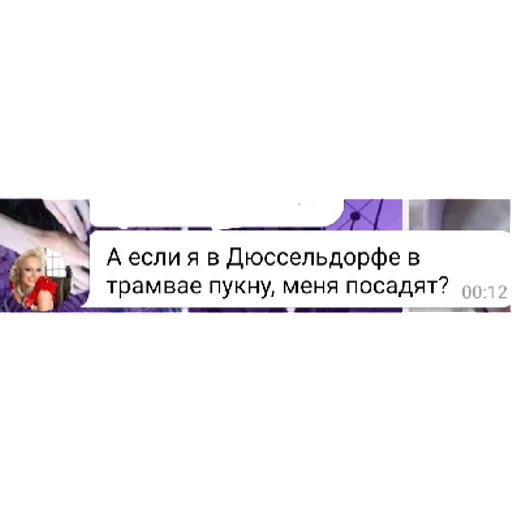 Sticker sticked_1015715171_2_by_StickedApp_bot - 1