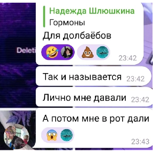 Sticker sticked_1015715171_2_by_StickedApp_bot - 1