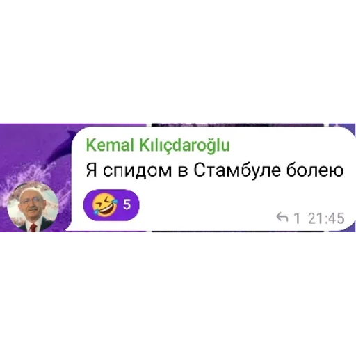 Sticker sticked_1015715171_2_by_StickedApp_bot - 1