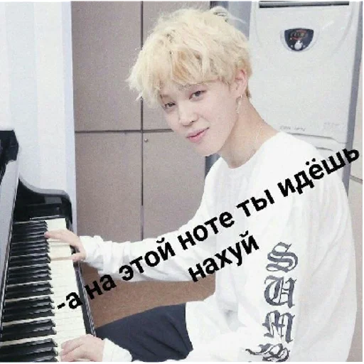 Sticker атьать | via sticked.app - 10